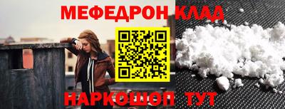 МДПВ Будённовск