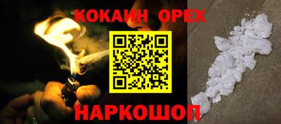 МДПВ Будённовск