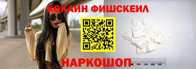 МДПВ Будённовск