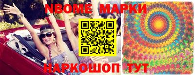 ECSTASY Бузулук