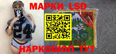 каннабис Бугуруслан