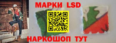 ECSTASY Бузулук