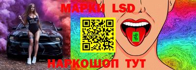 каннабис Бугуруслан