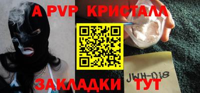 МДПВ Будённовск