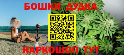 ECSTASY Бузулук