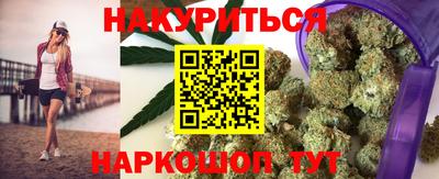 ECSTASY Бузулук