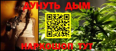 ECSTASY Бузулук