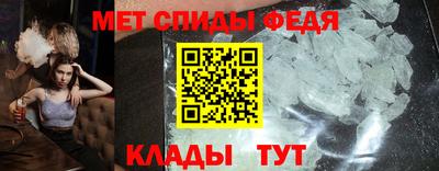 ECSTASY Бузулук