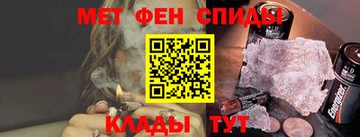 ECSTASY Бузулук