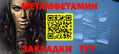 МДПВ Будённовск