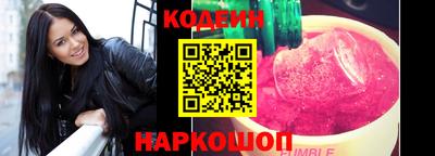 ECSTASY Бузулук