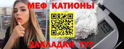 ECSTASY Бузулук