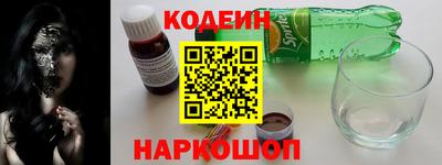 МДПВ Будённовск