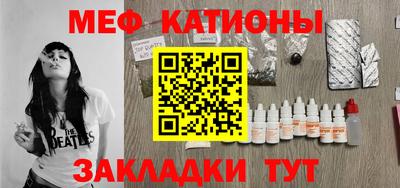 ECSTASY Бузулук