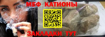 ECSTASY Бузулук