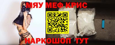 ECSTASY Бузулук