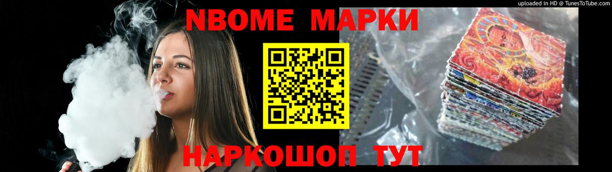 Лсд 25 экстази кислота Сатка